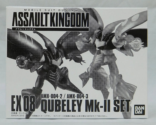 Assault Kingdom - EX08 Qubeley Mk-II set, animota