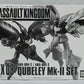 Assault Kingdom - EX08 Qubeley Mk-II set, Action & Toy Figures, animota