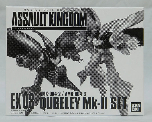 Assault Kingdom - EX08 Qubeley Mk-II set, Action & Toy Figures, animota
