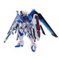 Mobile Suit Gundam Gundam Model Kits 2024 HG 1/144 Rising Freedom Gundam Solid Clear [Ichiban-Kuji Prize C]