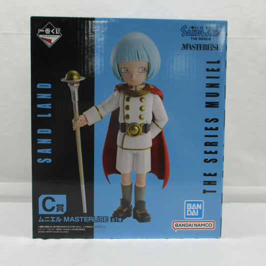Ichiban Kuji SAND LAND: THE SERIES C: Muniel MASTERLISE