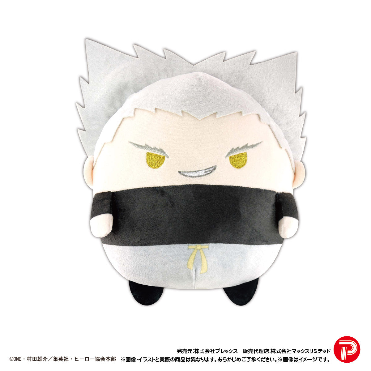 OM-05 "One-Punch Man" Fuwakororin (M Size) F Garou