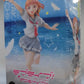 SEGA Love Live! Sunshine!! Super Premium Figure Chika Takami