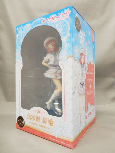 SEGA Love Live! Super Premium Figur Nishinoki Maki [Schneelichthof]