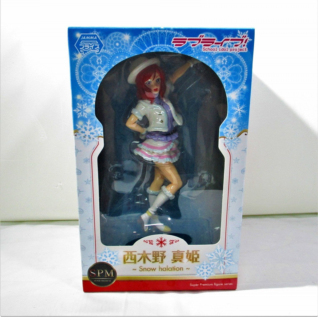 SEGA Love Live! Super Premium Figure Nishinoki Maki [Snow halation]