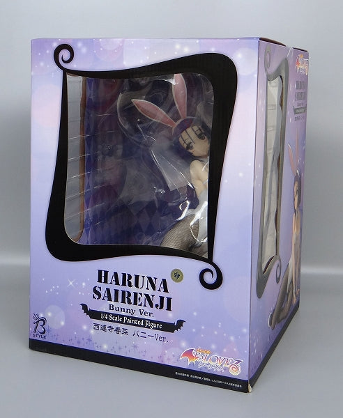 FREEing To Love-Ru Haruna Sairenji Bunny Ver. 1/4 PVC