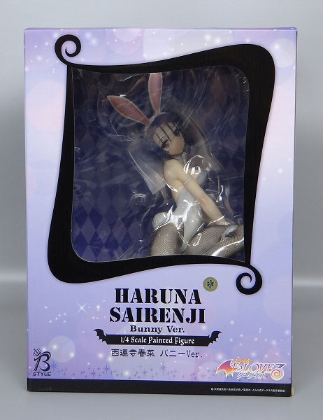 FREEing To Love-Ru Haruna Sairenji Bunny Ver. 1/4 PVC