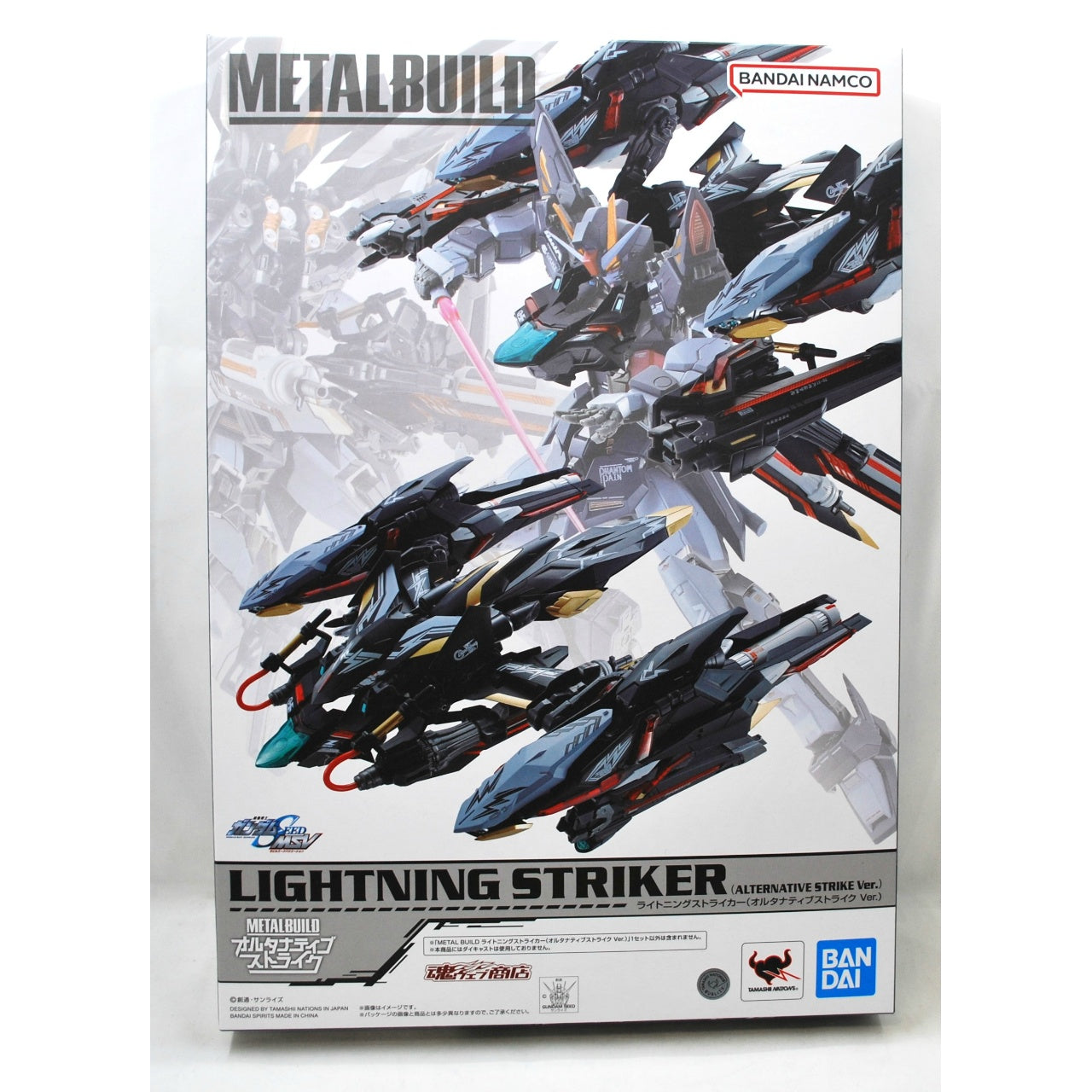 METAL BUILD Lightning Striker (Alternative Strike Ver.), animota