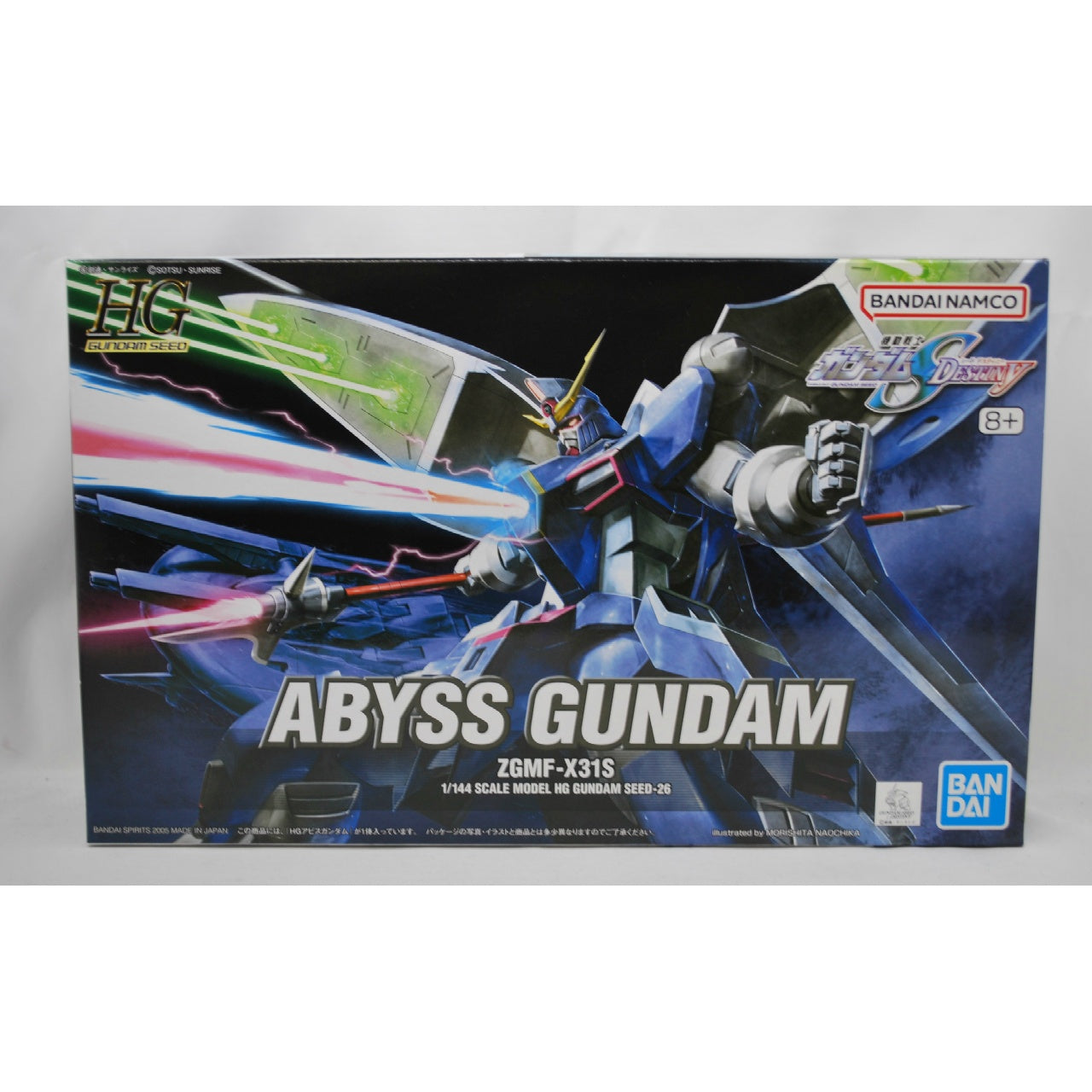 HG 1/144 026 Abyss Gundam, animota