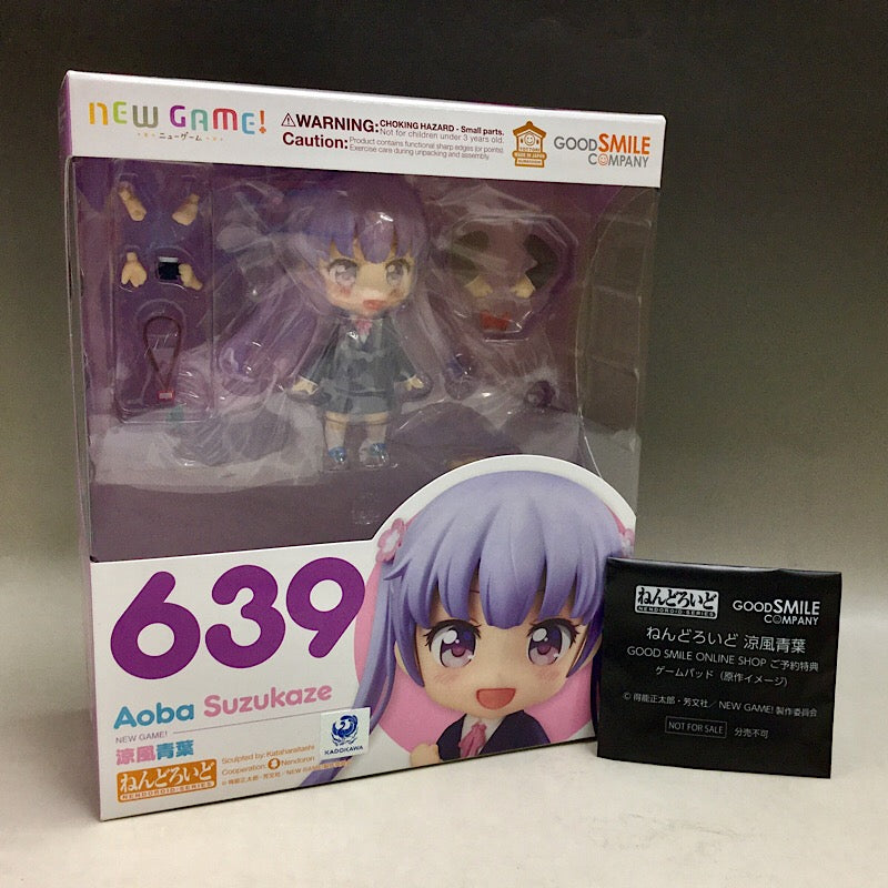 Nendoroid No.639 Suzukaze Aoba with Goodsmile Online Shop Bonus item