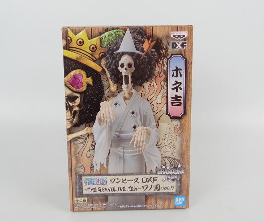 Banpresto One Piece DXF -The Grandline Men- Wa no Kuni Vol.7 Honekichi, animota