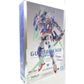 METAL BUILD Gundam Exia Repair IV, Action & Toy Figures, animota