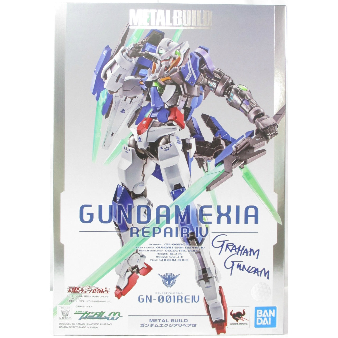 METALLBAU Gundam Exia Reparatur IV