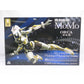 1/144 Kidou Douki MoMo Orca [White/Black/Gold] Plastic Model, Action & Toy Figures, animota