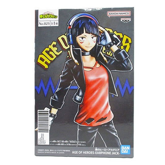 My Hero Academia AGE OF HEROES-CONECTOR PARA AURICULARES- (Kyoka Jiro)