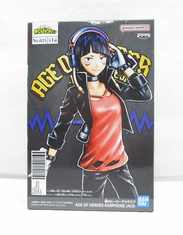 My Hero Academia AGE OF HEROES-EARPHONE JACK- (Kyoka Jiro)