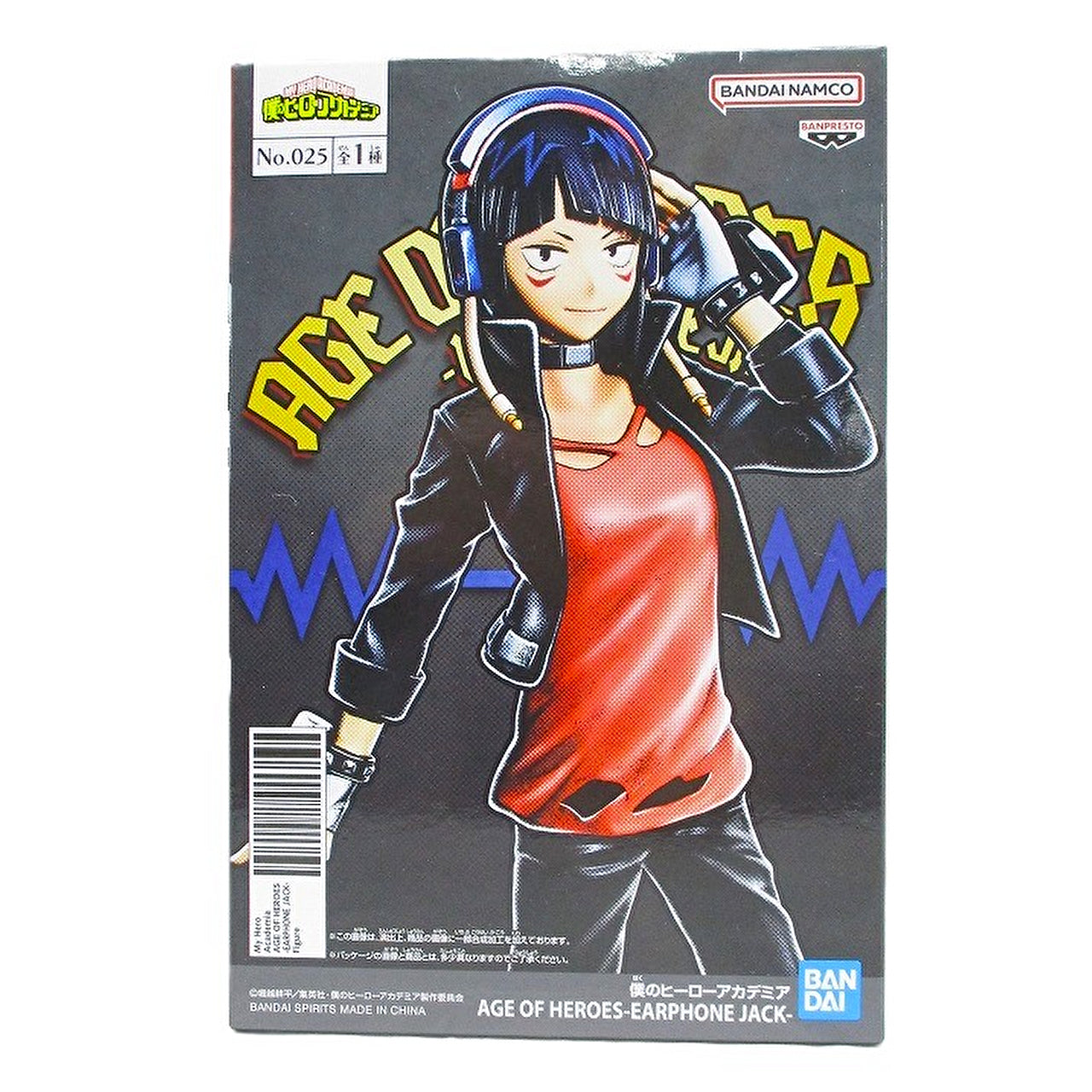 My Hero Academia AGE OF HEROES-EARPHONE JACK- (Kyoka Jiro)