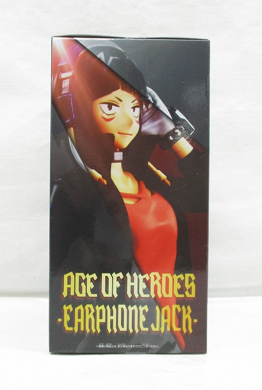 My Hero Academia AGE OF HEROES-EARPHONE JACK- (Kyoka Jiro)