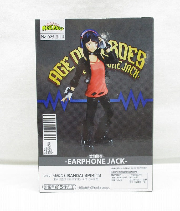 My Hero Academia AGE OF HEROES-EARPHONE JACK- (Kyoka Jiro)