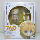 Nendoroid No.769 Len Kagamine Harvest Moon ver.