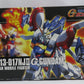 HGFC 110 GF13-017NJII G Gundam (Bandai Spirits Ver.)