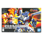 HGFC 110 GF13-017NJII G Gundam (Bandai Spirits Ver.), Action & Toy Figures, animota