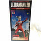 CCP 1/6 Tokusatsu-Serie Ultraman Leo High Grade Ver.