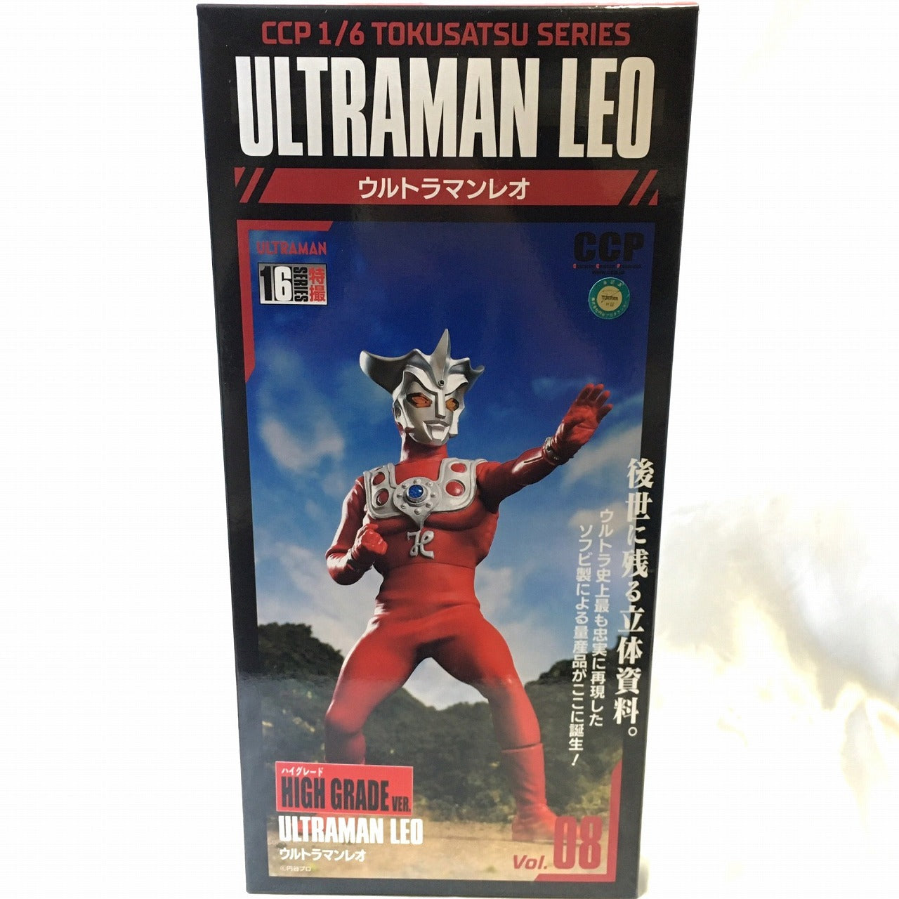 CCP 1/6 Tokusatsu Series Ultraman Leo High Grade Ver.