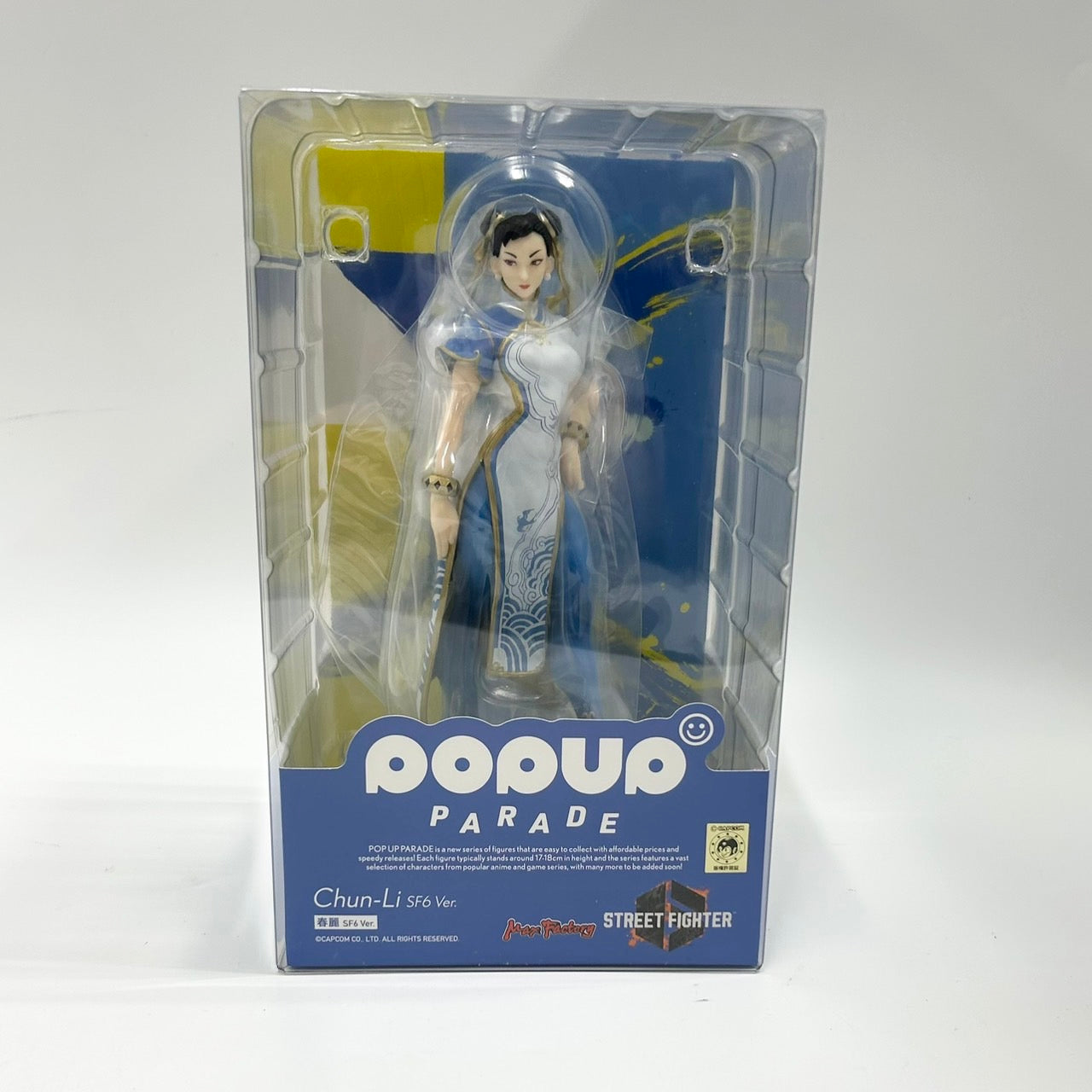 STREET FIGHTER 6 POP UP PARADE Chun-Li SF6 Ver. Completed Figure, animota