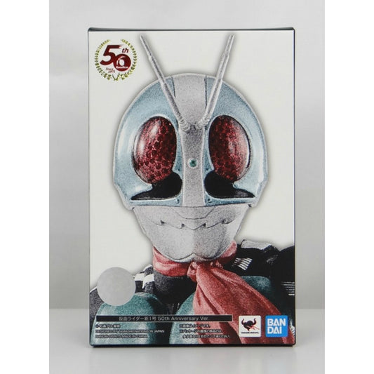 S.H.Figuarts Kamen Rider 1(Late) Shinkocchou Style (Real skeletal structure sculpt) 50th Anniversary Ver., Action & Toy Figures, animota