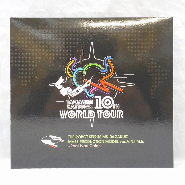 Tamashii Nation Exclusive ROBOT SPIRITS MS-06 Zaku Mass Production Type ver. A.N.I.M.E. Real Type Color, Action & Toy Figures, animota