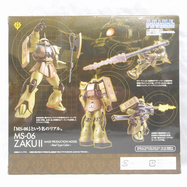 Tamashii Nation Exclusive ROBOT SPIRITS MS-06 Zaku Mass Production Type ver. A.N.I.M.E. Real Type Color, Action & Toy Figures, animota