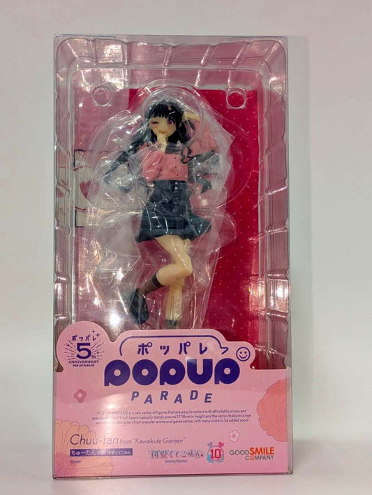 POP UP PARADE Chuu-tan from Kawaikute Gomen, animota