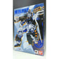 METAL BUILD Gundam Astray Blue Frame (Full Weapon), Action & Toy Figures, animota