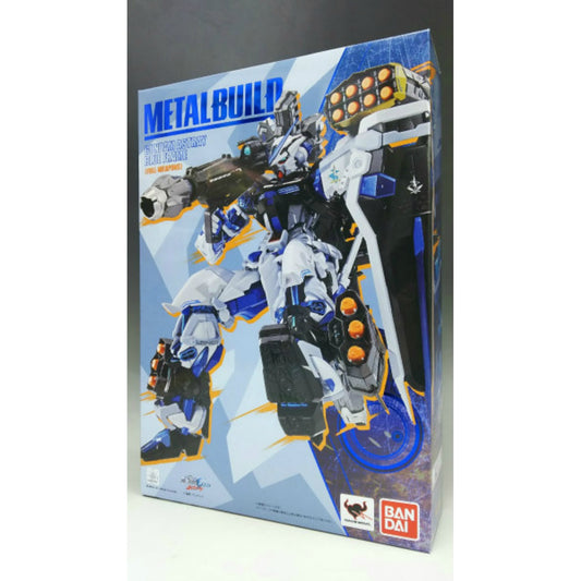 CONSTRUCCIÓN DE METAL Gundam Astray Blue Frame (Arma completa)