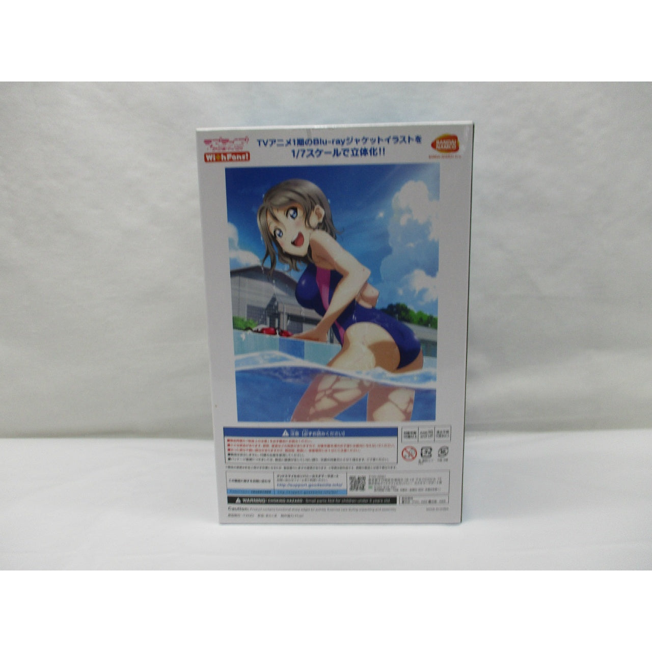 With Fans! LoveLive! Sunshine!! Yo Watanabe Blu-ray Jacket ver. 1/7 PVC, Action & Toy Figures, animota