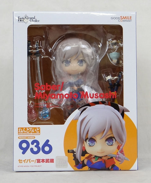 Nendoroid No.936 Saber/Miyamoto Musashi