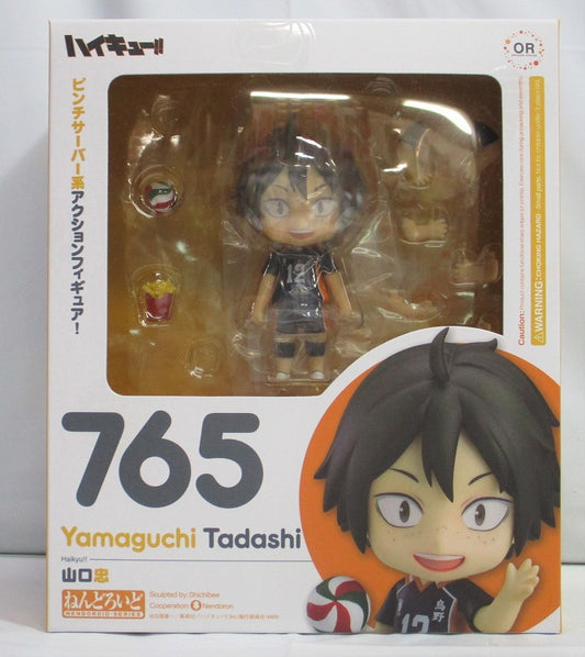 Nendoroid No.765 Tadashi Yamaguchi (Haikyu!!)