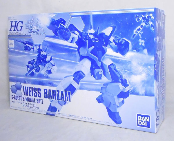 Construye la serie Fighter HG 1/144 de Weiss Barzam