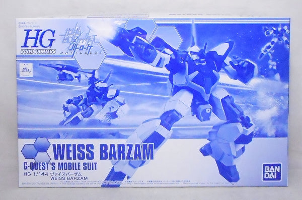 Construye la serie Fighter HG 1/144 de Weiss Barzam