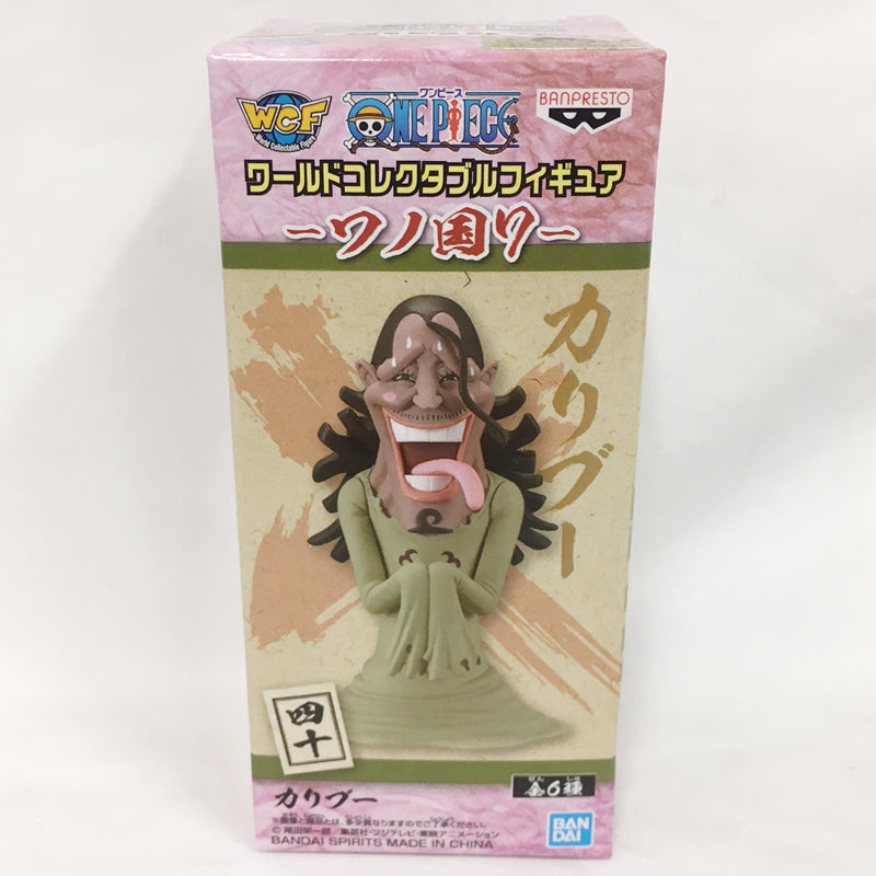 ONE PIECE World Collectible Figure-Wano Country7- Caribou