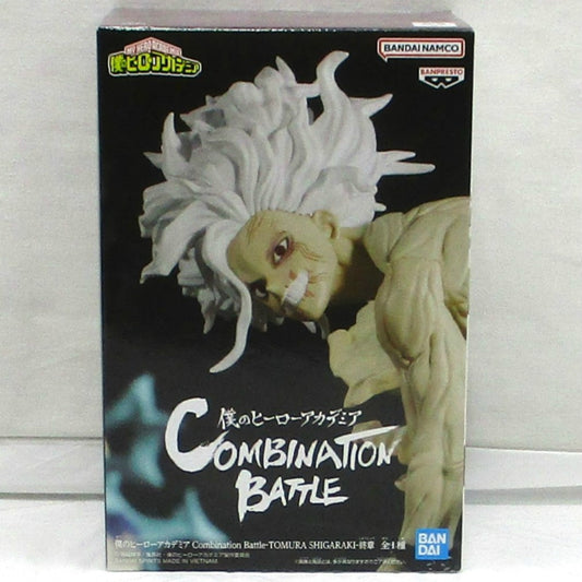 Bandai Spirits My Hero Academia Combination Battle-TOMURA SHIGARAKI- Epilogue, Action & Toy Figures, animota