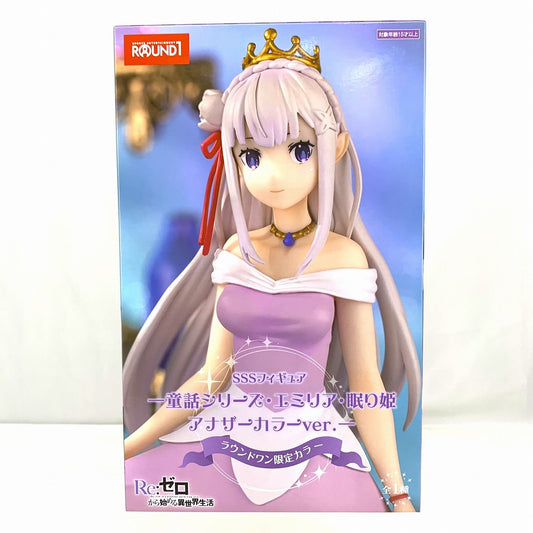 Furyu [Re:ZERO -Starting Life in Another World-] SSS Figure -Fairy Tale Series･emilia･Sleeping Beauty- ROUND1  limited Another color ver.