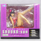Kotobukiya ARTFX The Art Of Shunya Yamashita Shouko-san 1/7 PVC, animota