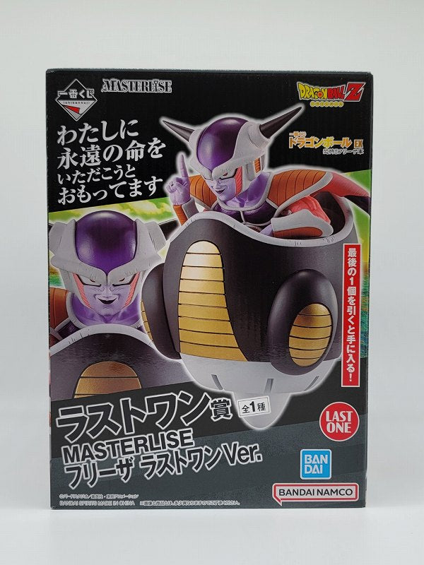 Ichiban Kuji Dragon Ball EX Fear!! Frieza Army Last One Prize MASTERLISE Frieza Last One ver., Action & Toy Figures, animota