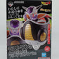 Ichiban Kuji Dragon Ball EX Fear!! Freezer Army Last One Prize MASTERLISE Freezer Last One ver.