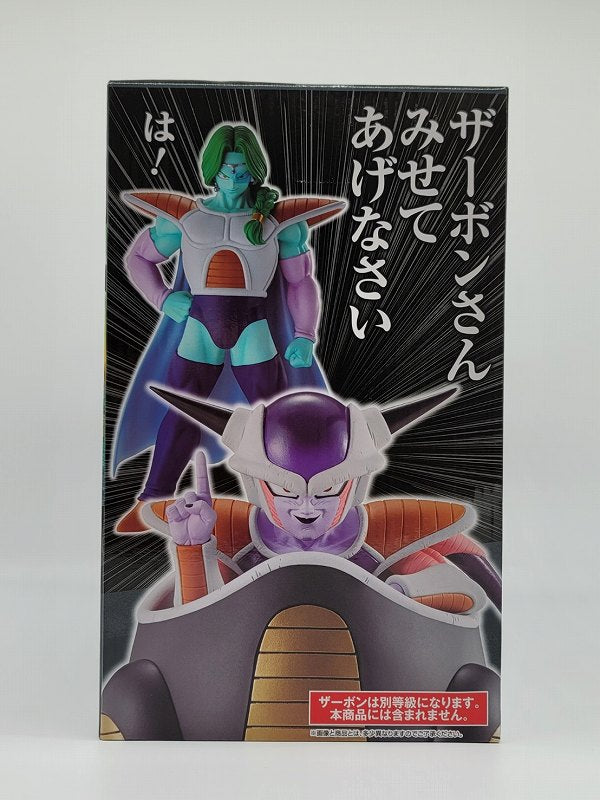 Ichiban Kuji Dragon Ball EX Fear!! Frieza Army Last One Prize MASTERLISE Frieza Last One ver., Action & Toy Figures, animota