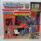 Transformers C-310 God Ginrai Re-released Edition