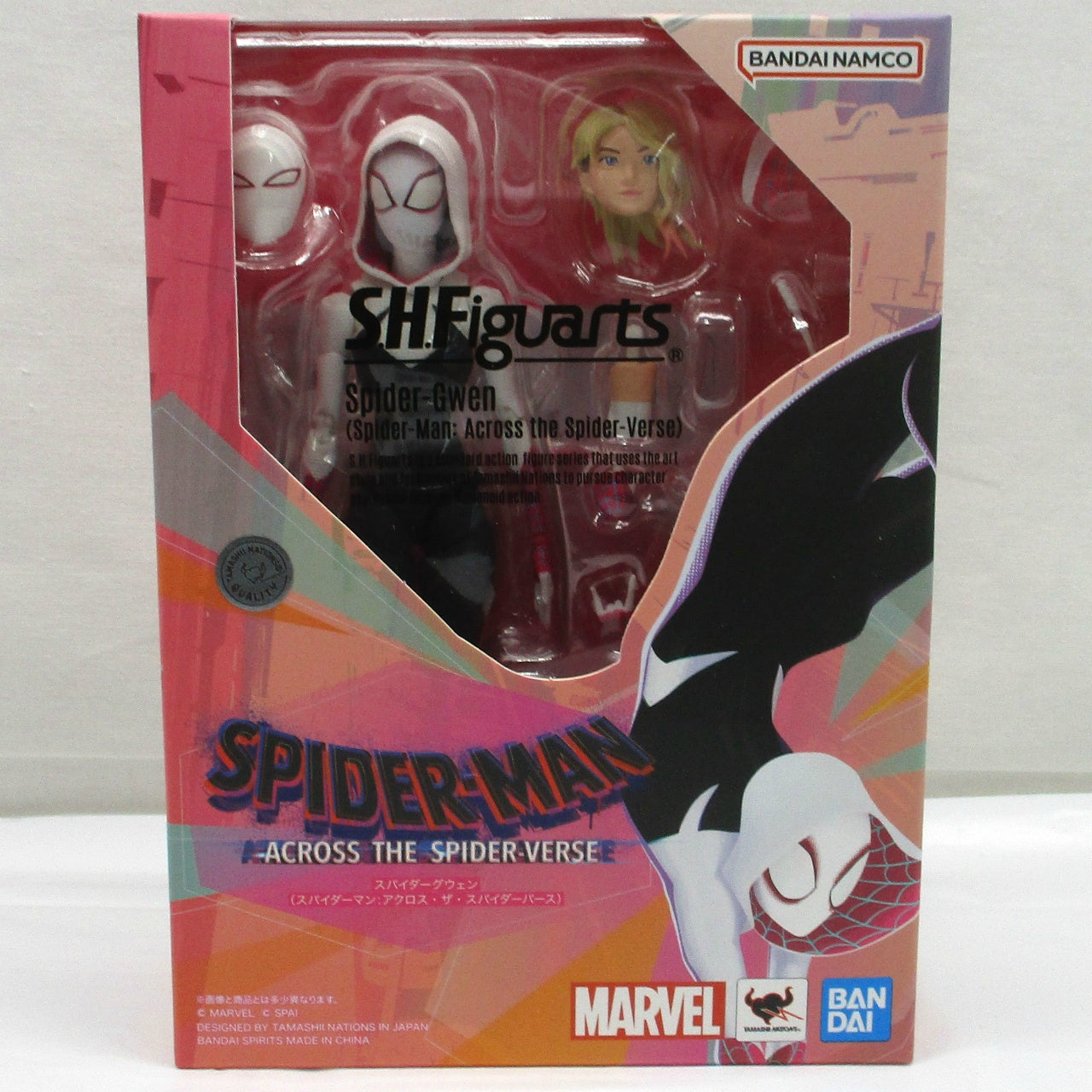 S.H.Figuarts Spider-Gwen (Spider-Man: Across the Spider-Verse)