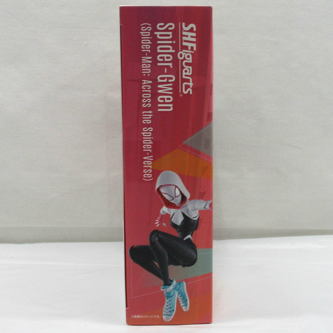 S.H.Figuarts Spider-Gwen (Spider-Man: Across the Spider-Verse)